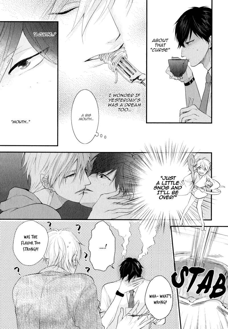 Page 8 Chapter 2 Koiyume Lover