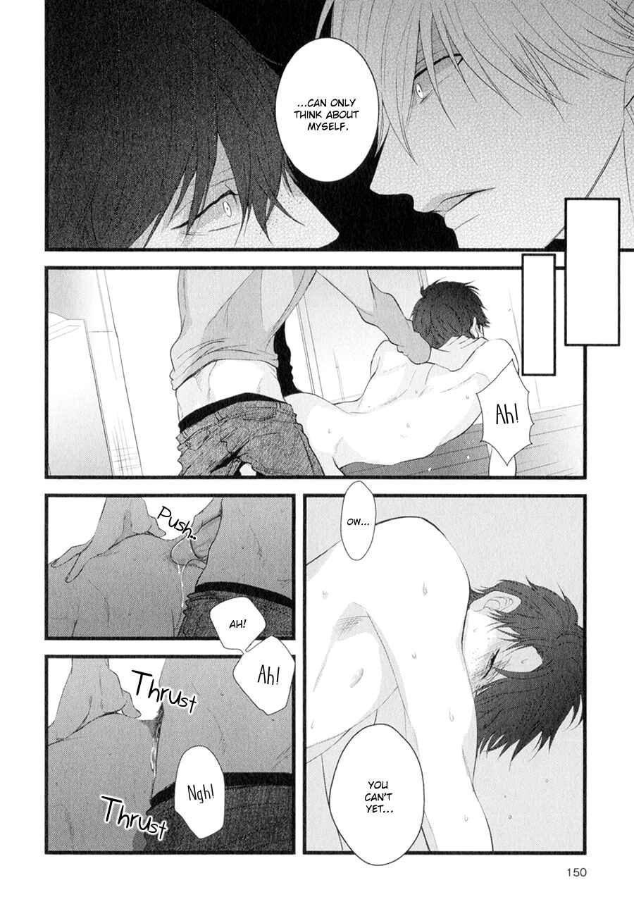 Page 10 Chapter 6 Koiyume Lover