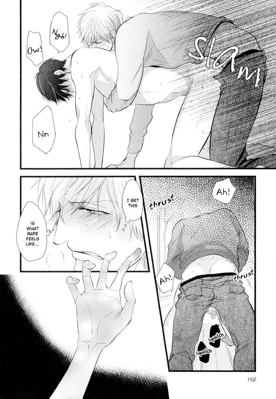 Page 12 Chapter 6 Koiyume Lover