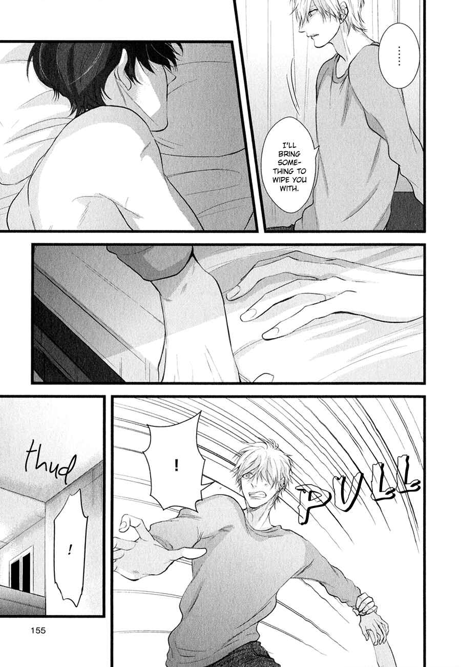 Page 15 Chapter 6 Koiyume Lover
