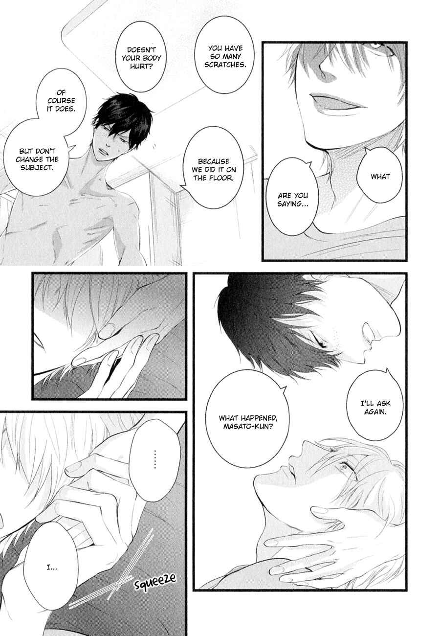 Page 17 Chapter 6 Koiyume Lover