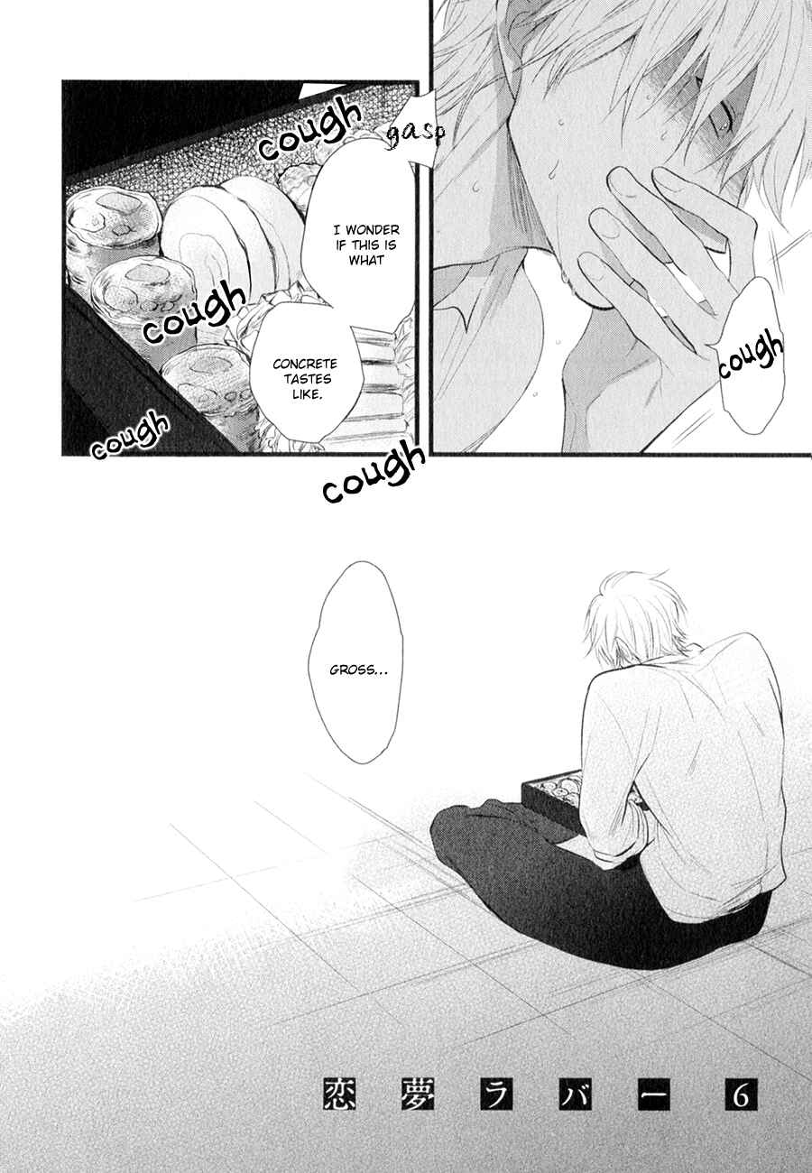 Page 2 Chapter 6 Koiyume Lover