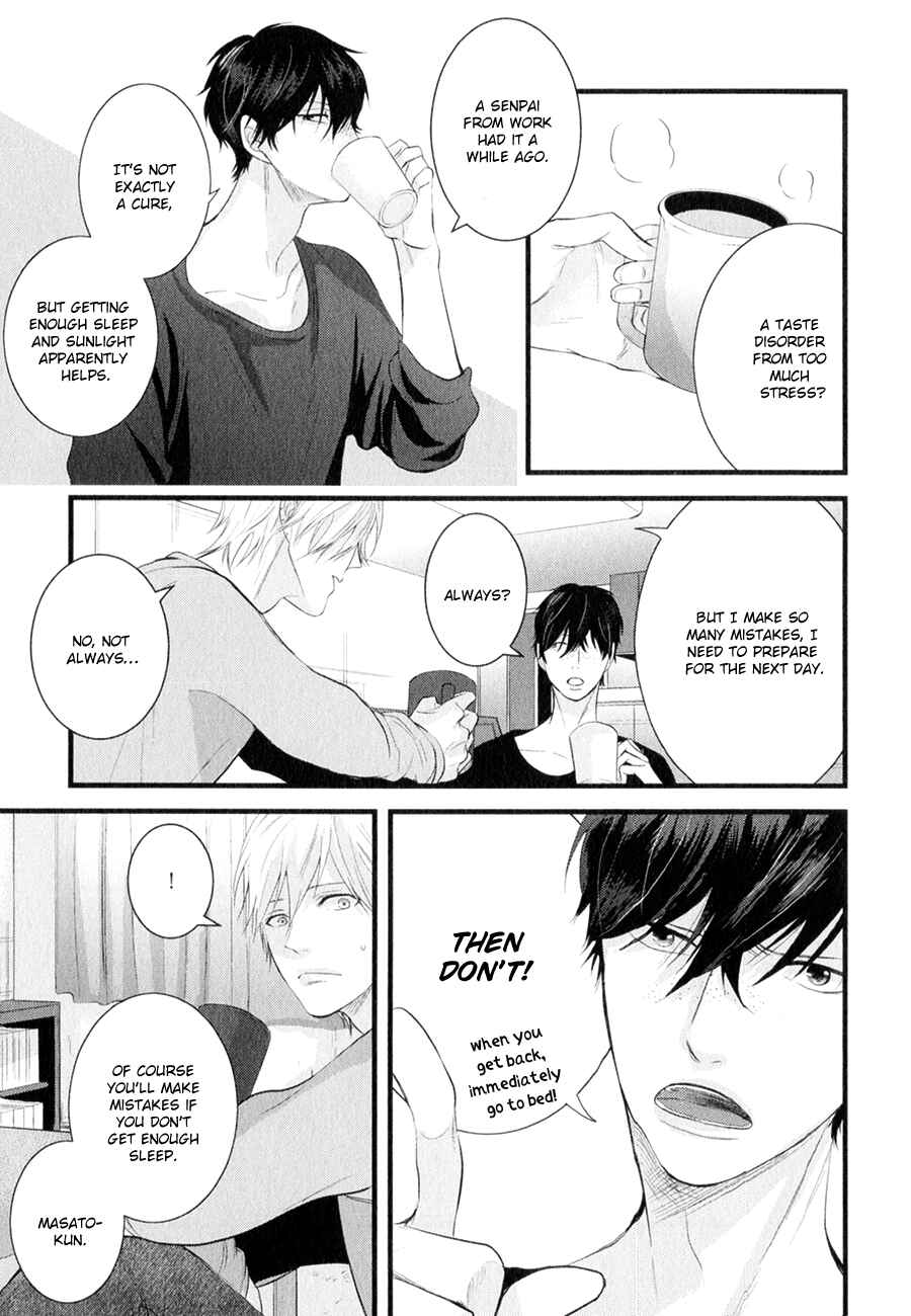 Page 21 Chapter 6 Koiyume Lover