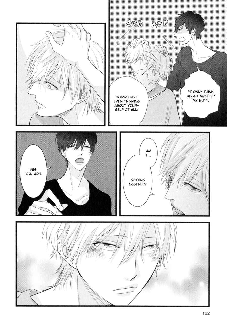 Page 22 Chapter 6 Koiyume Lover