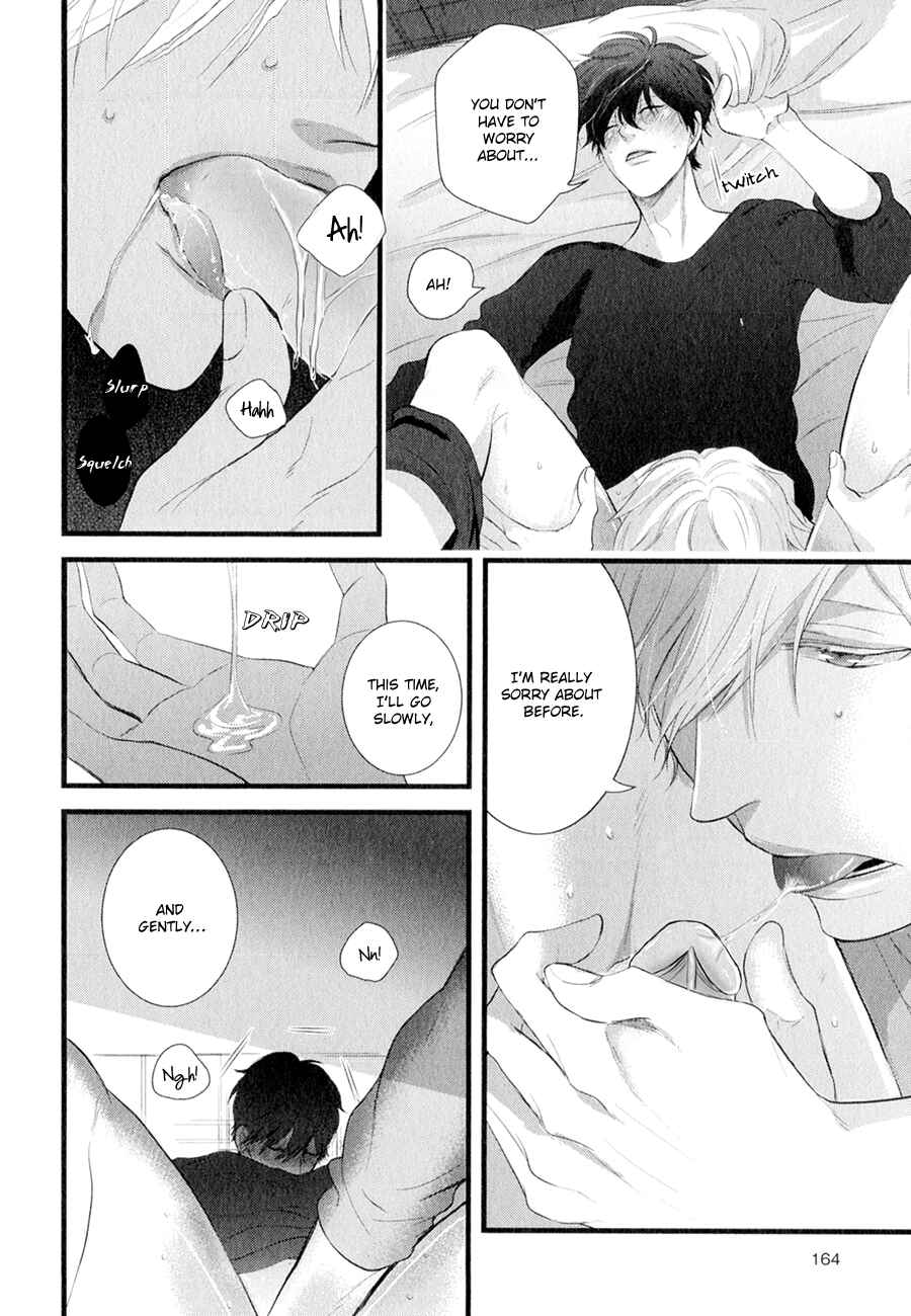 Page 24 Chapter 6 Koiyume Lover