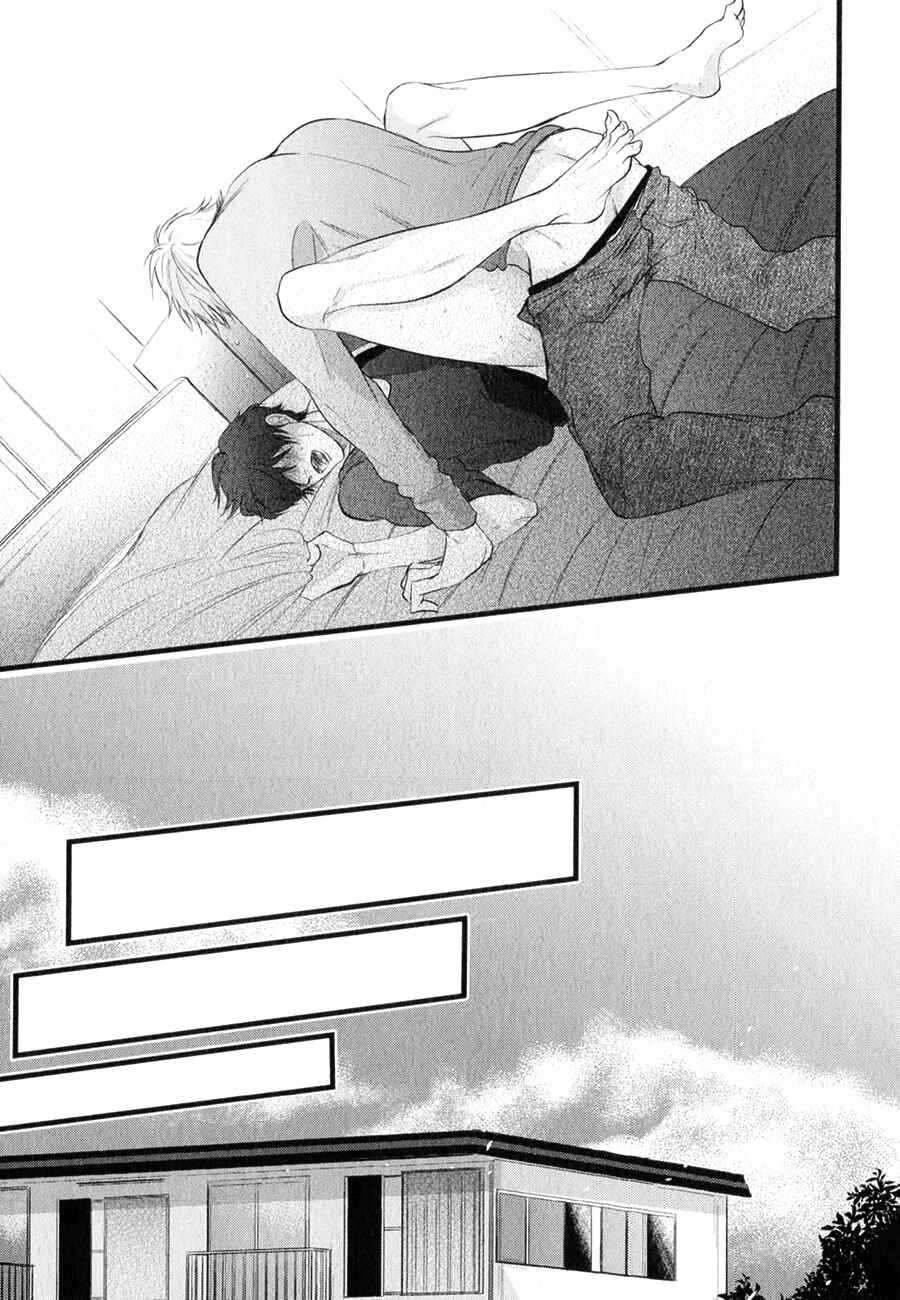 Page 25 Chapter 6 Koiyume Lover