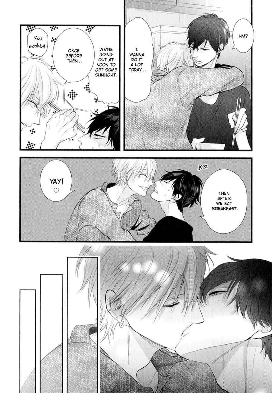 Page 27 Chapter 6 Koiyume Lover