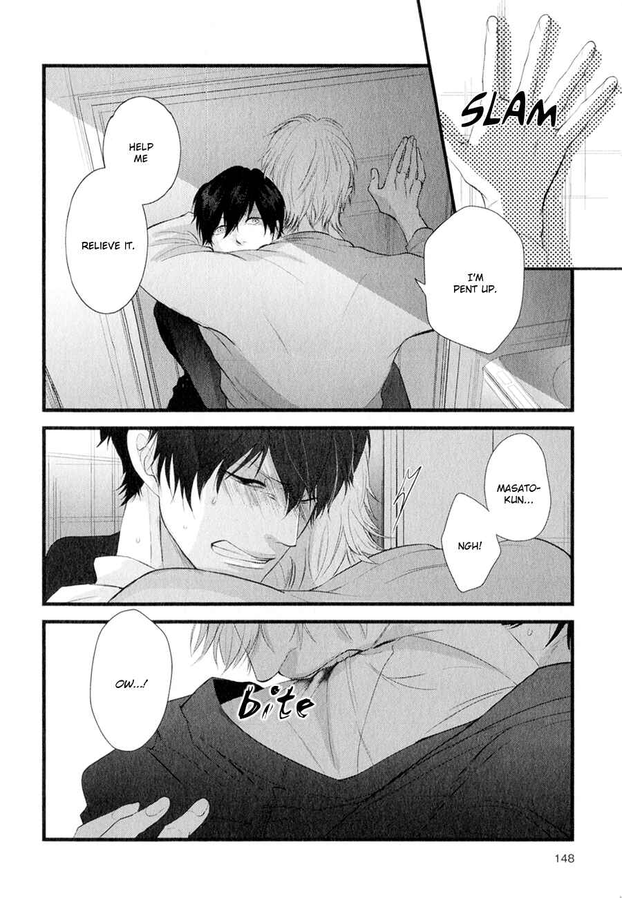 Page 8 Chapter 6 Koiyume Lover