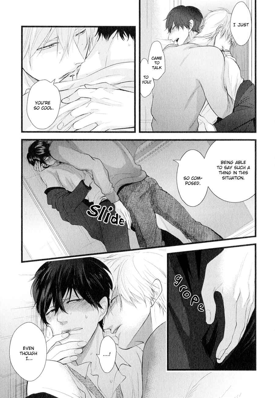 Page 9 Chapter 6 Koiyume Lover