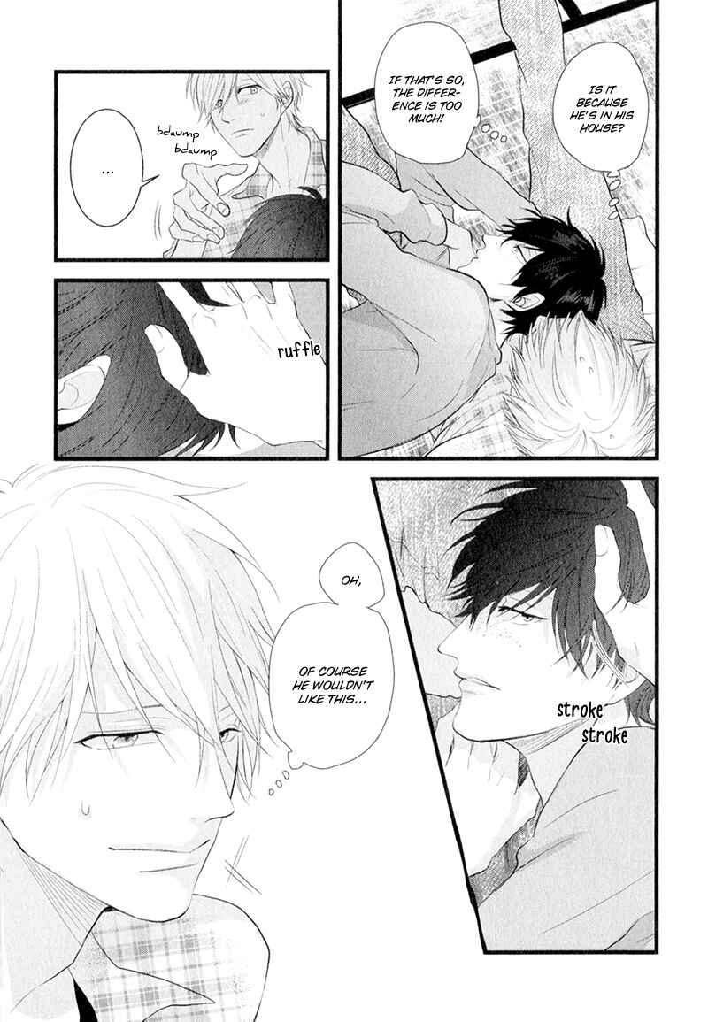 Page 11 Chapter 4 Koiyume Lover
