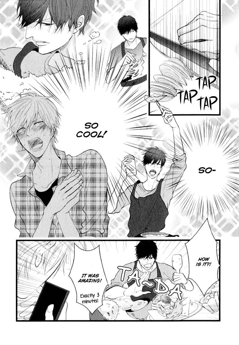 Page 13 Chapter 4 Koiyume Lover