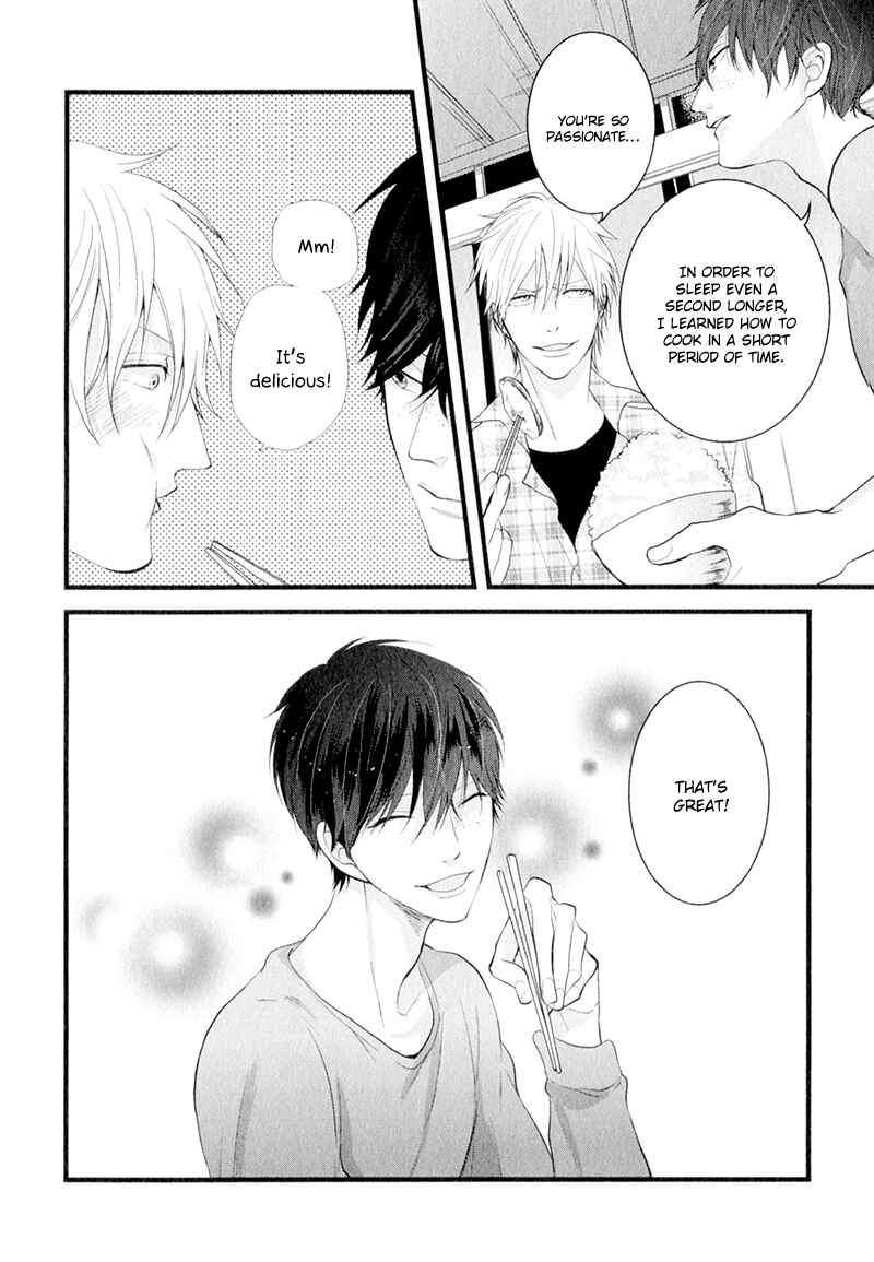 Page 14 Chapter 4 Koiyume Lover