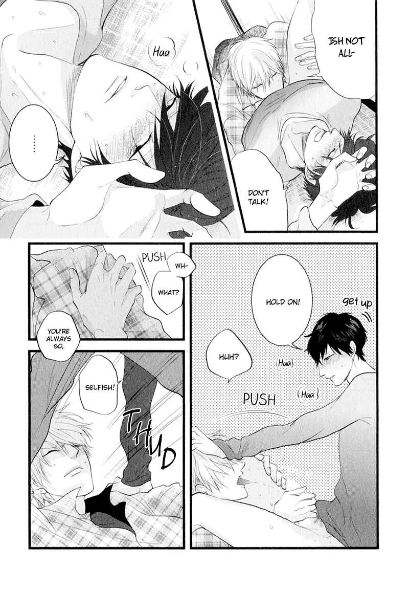 Page 19 Chapter 4 Koiyume Lover