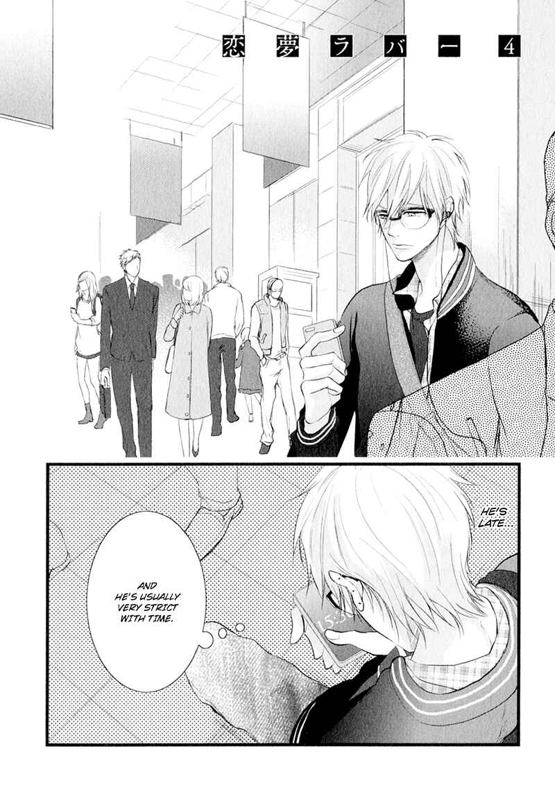 Page 2 Chapter 4 Koiyume Lover