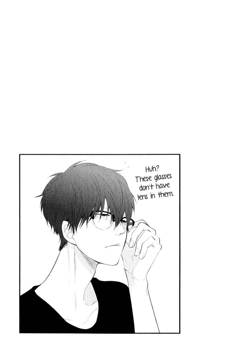 Page 25 Chapter 4 Koiyume Lover