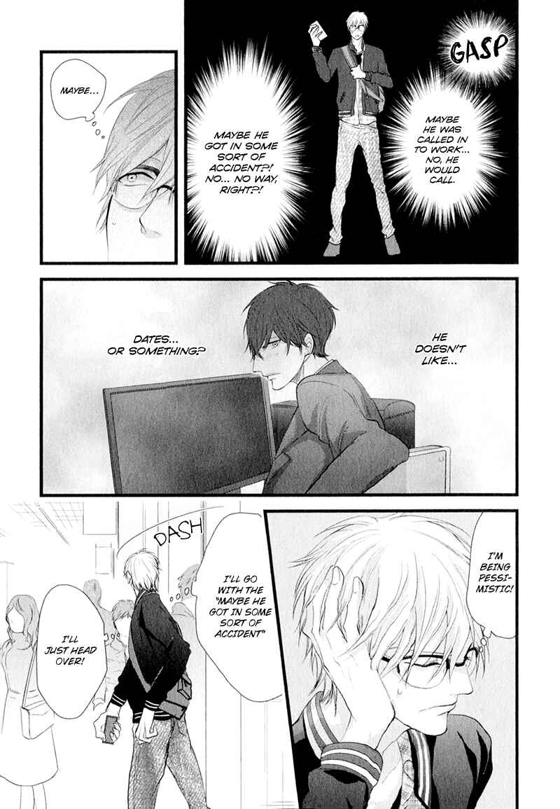 Page 3 Chapter 4 Koiyume Lover