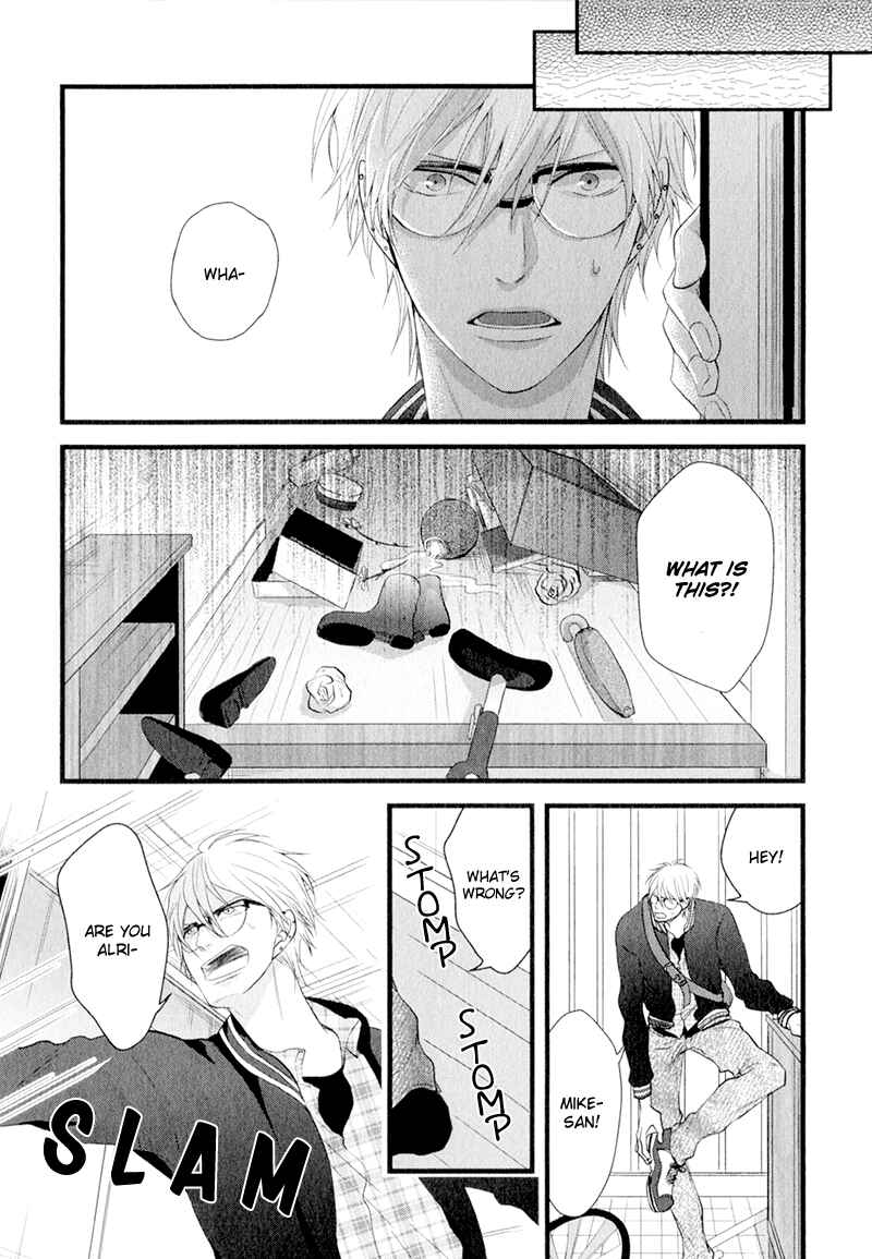 Page 4 Chapter 4 Koiyume Lover