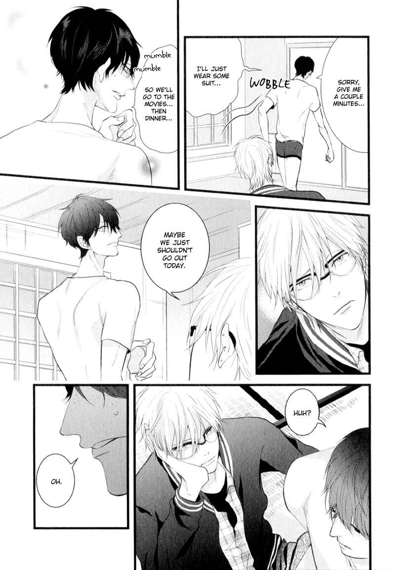 Page 7 Chapter 4 Koiyume Lover
