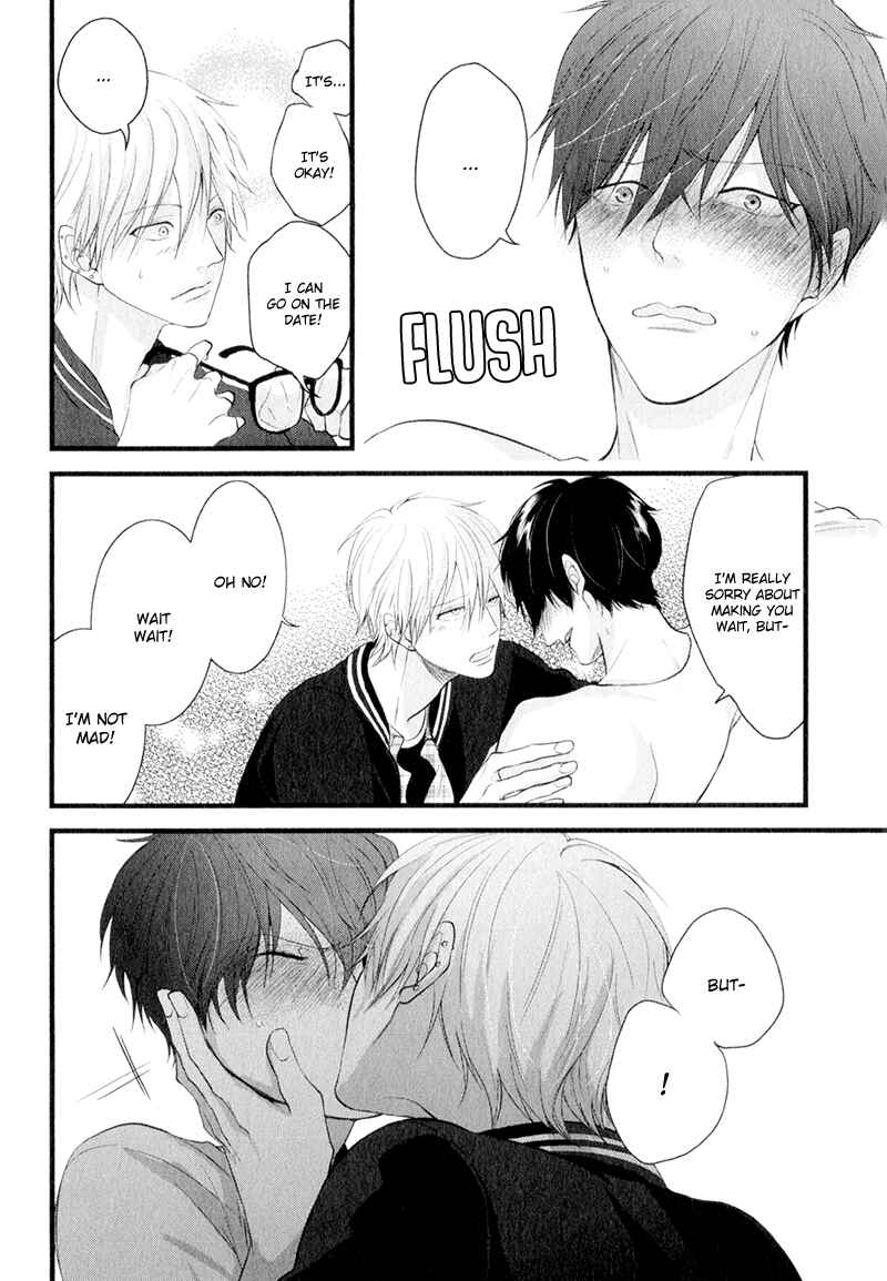 Page 8 Chapter 4 Koiyume Lover