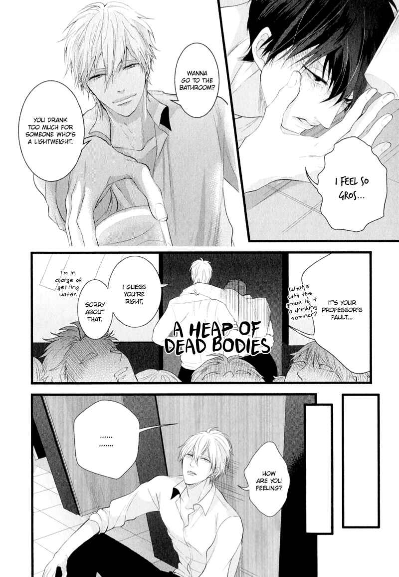 Page 17 Chapter 3 Koiyume Lover