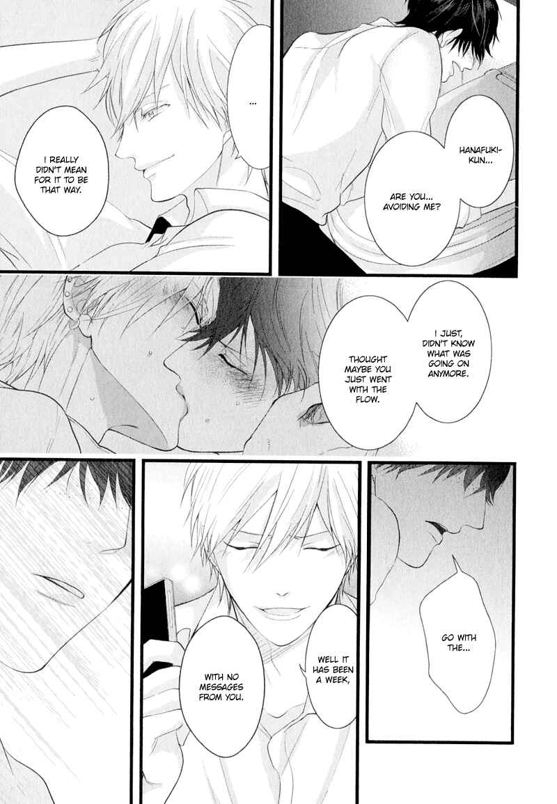 Page 18 Chapter 3 Koiyume Lover