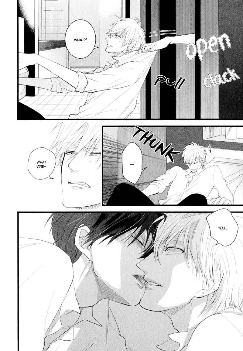 Page 19 Chapter 3 Koiyume Lover