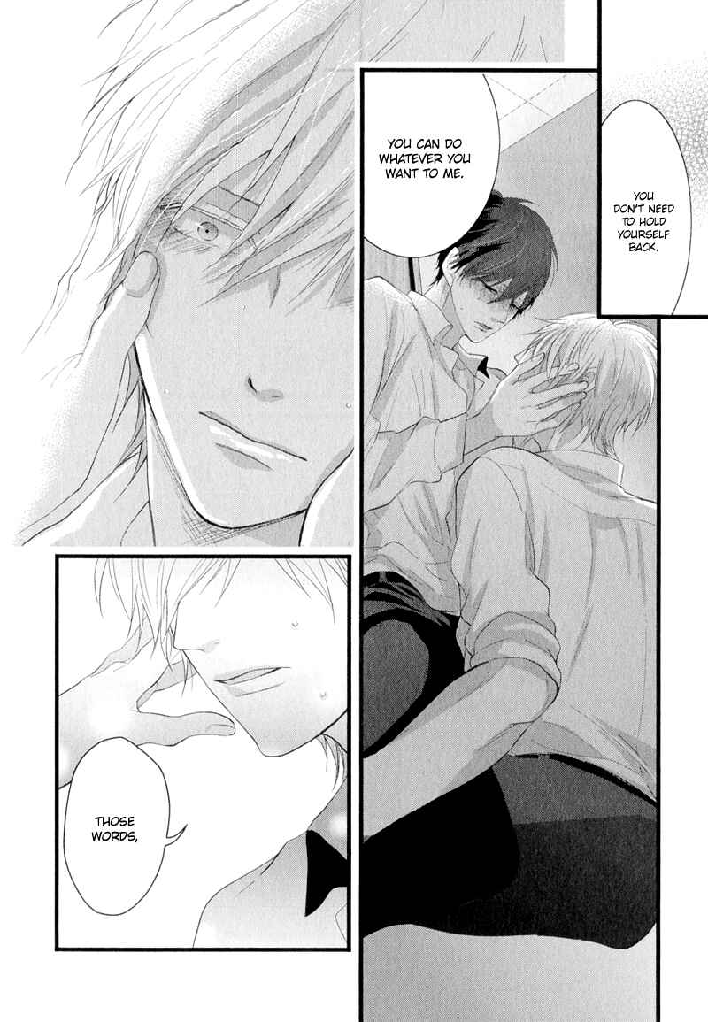 Page 21 Chapter 3 Koiyume Lover