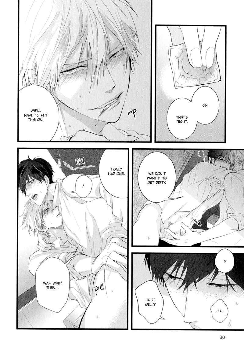 Page 25 Chapter 3 Koiyume Lover