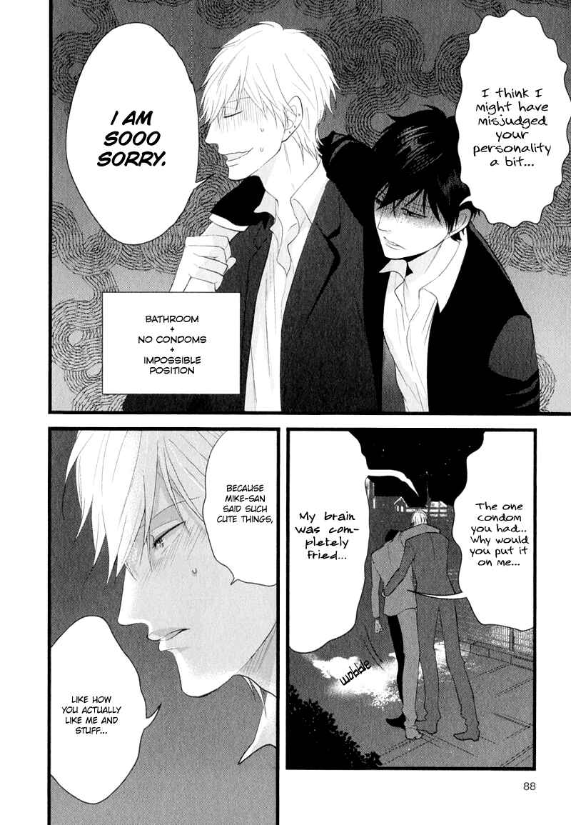 Page 33 Chapter 3 Koiyume Lover