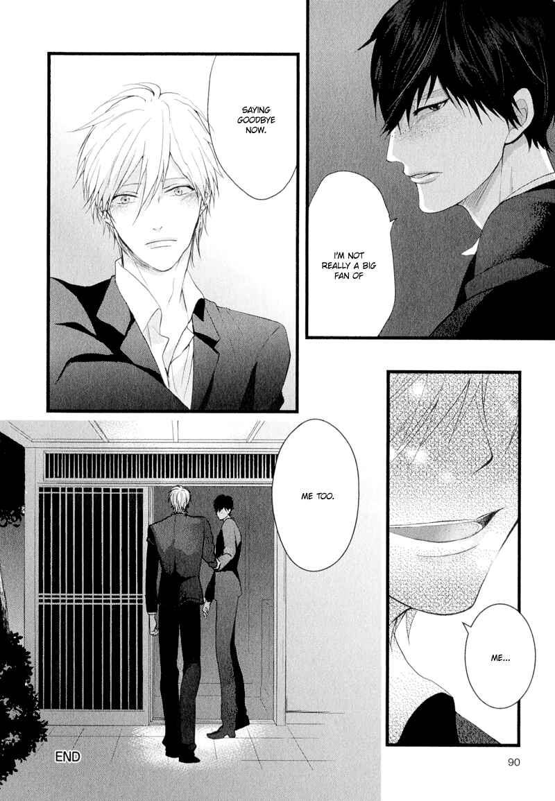 Page 35 Chapter 3 Koiyume Lover