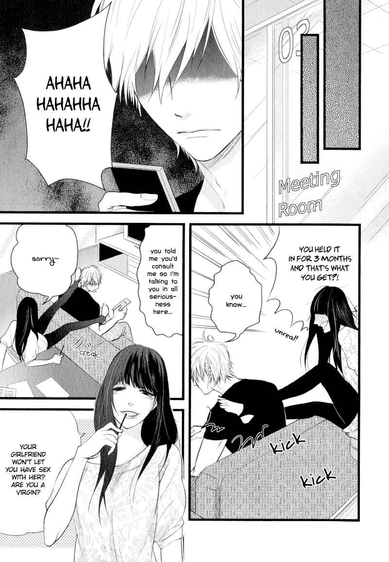 Page 4 Chapter 3 Koiyume Lover