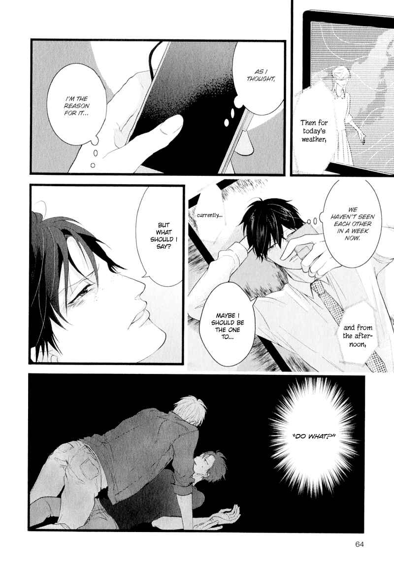 Page 9 Chapter 3 Koiyume Lover