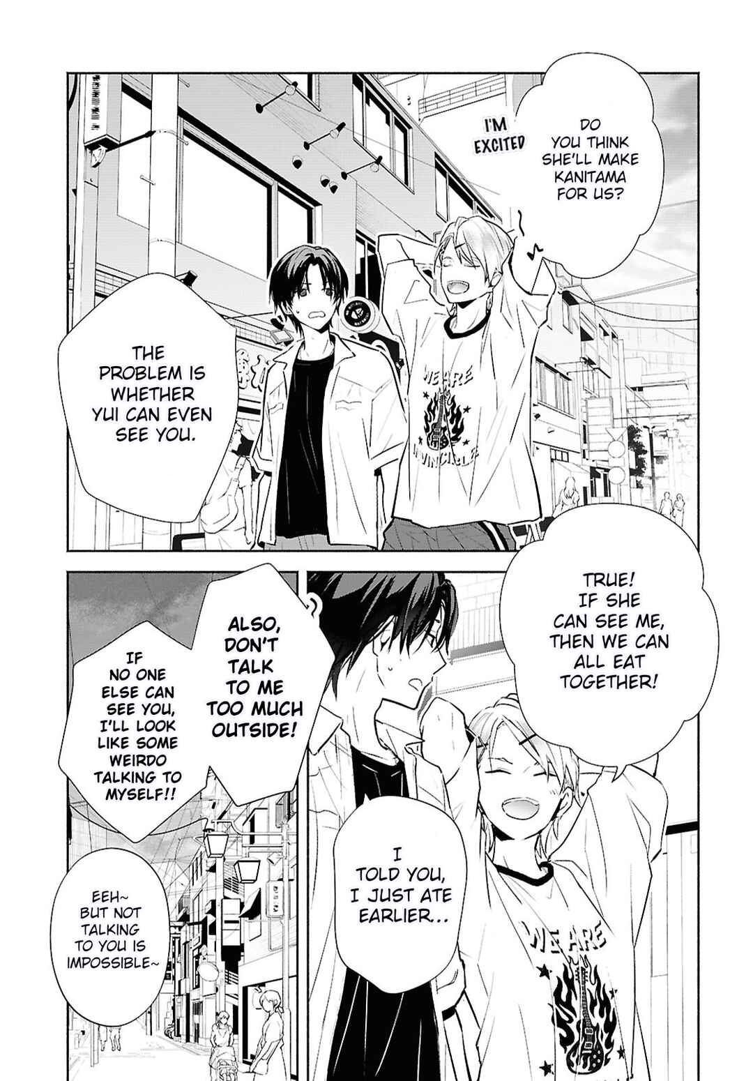 Page 19 Chapter 2 Kyoukai no Melody