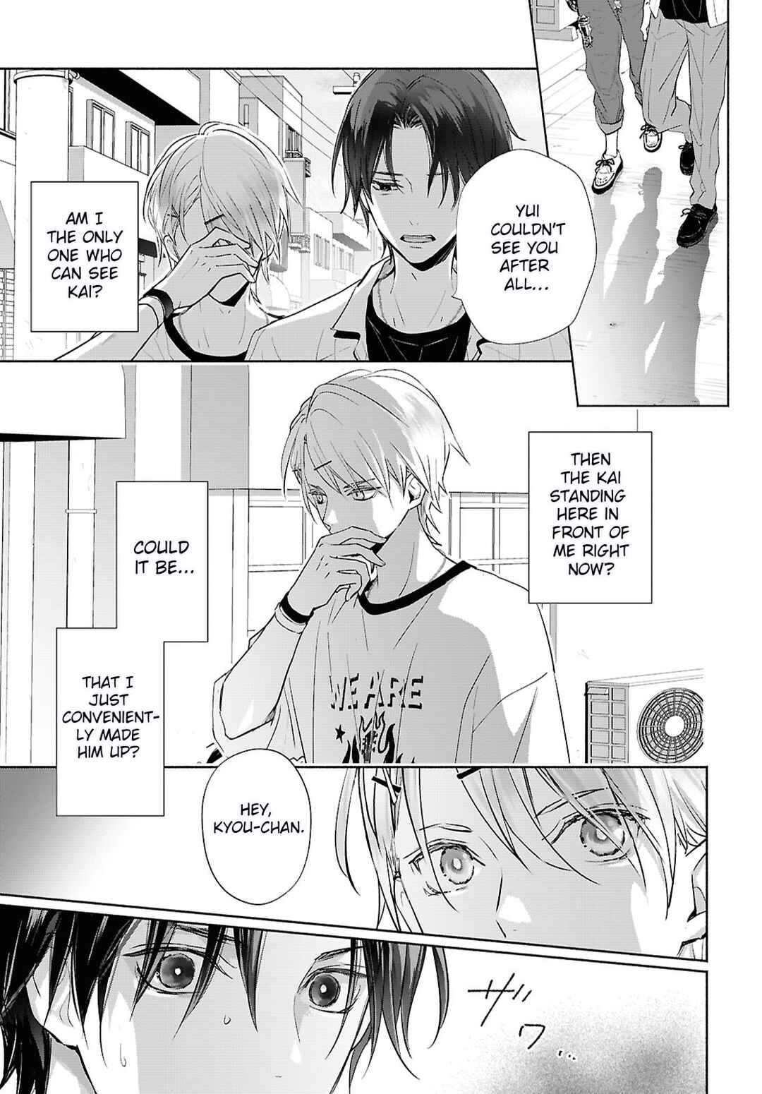 Page 25 Chapter 2 Kyoukai no Melody