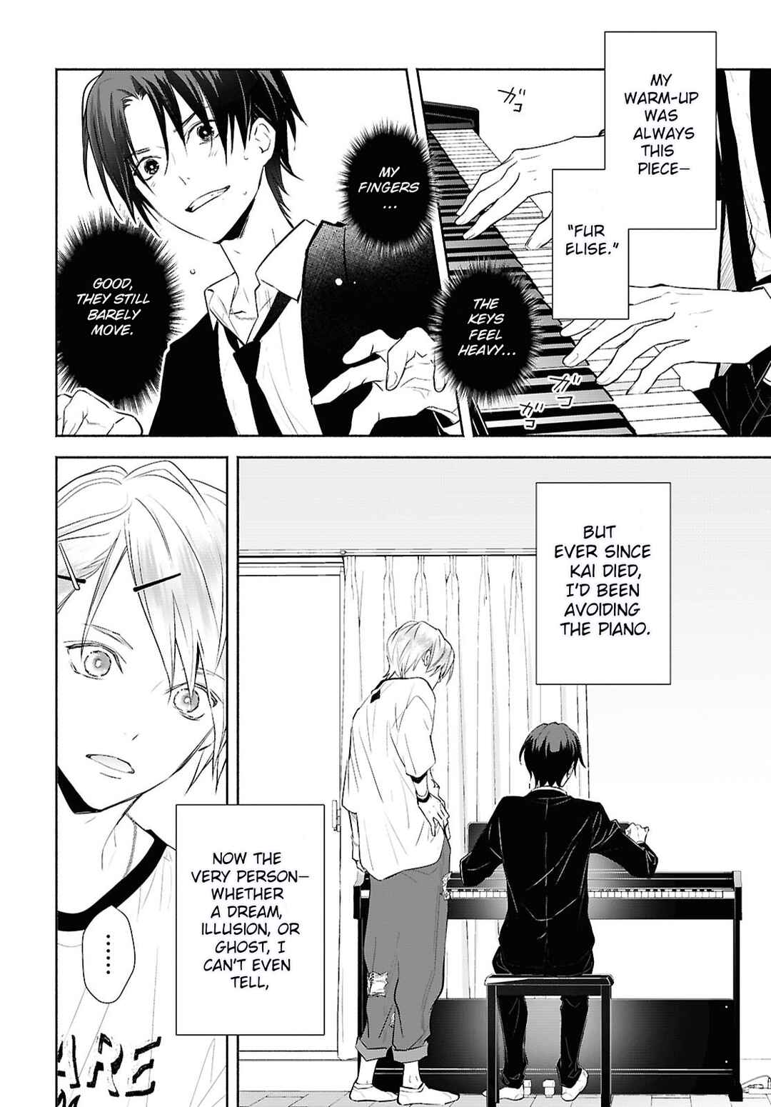 Page 3 Chapter 2 Kyoukai no Melody