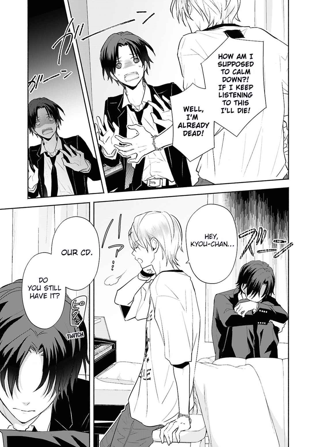 Page 6 Chapter 2 Kyoukai no Melody