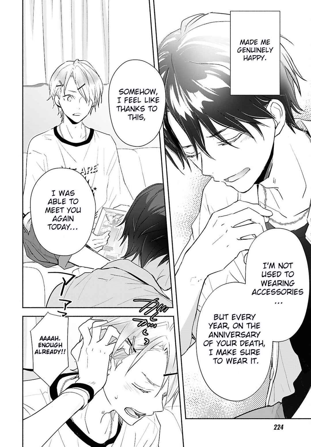Page 10 Chapter 3 Kyoukai no Melody