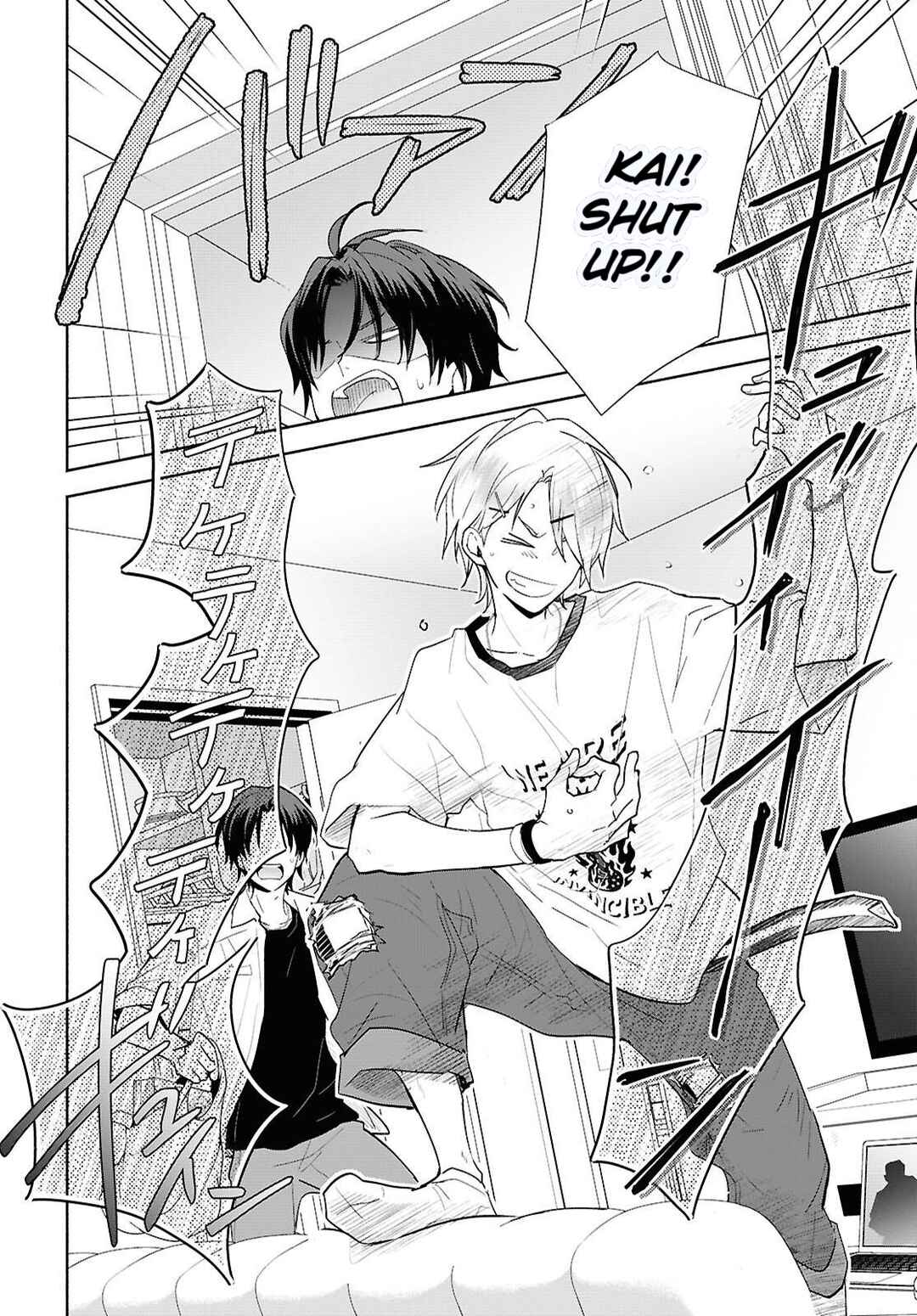Page 2 Chapter 3 Kyoukai no Melody