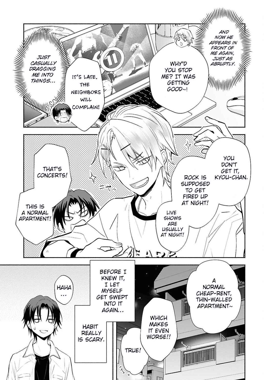 Page 3 Chapter 3 Kyoukai no Melody