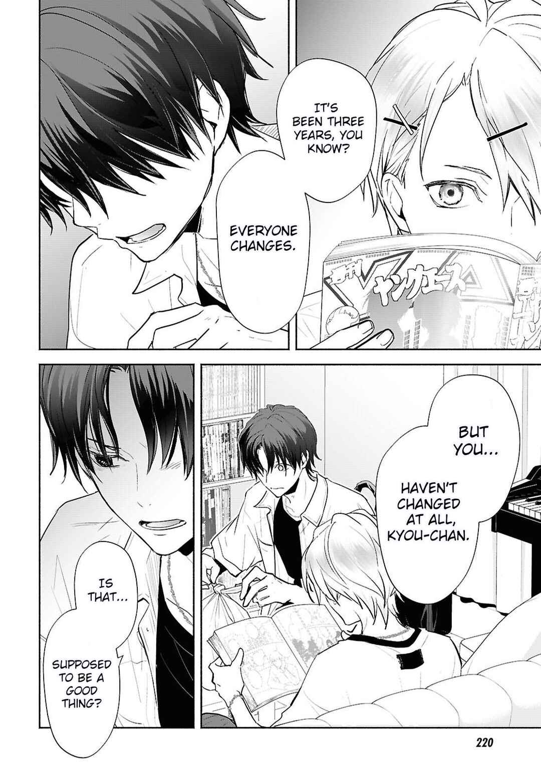 Page 6 Chapter 3 Kyoukai no Melody