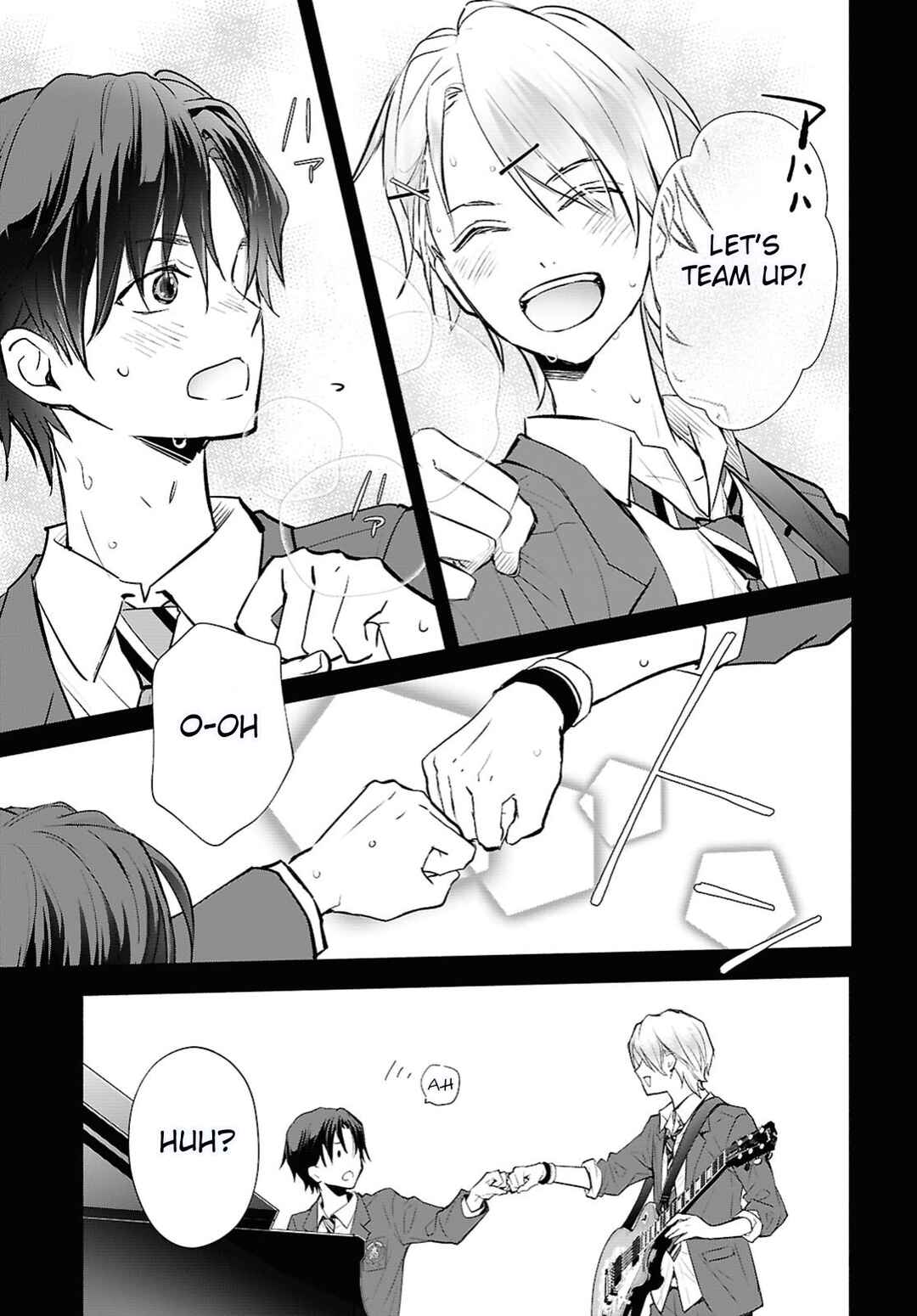 Page 18 Chapter 4 Kyoukai no Melody