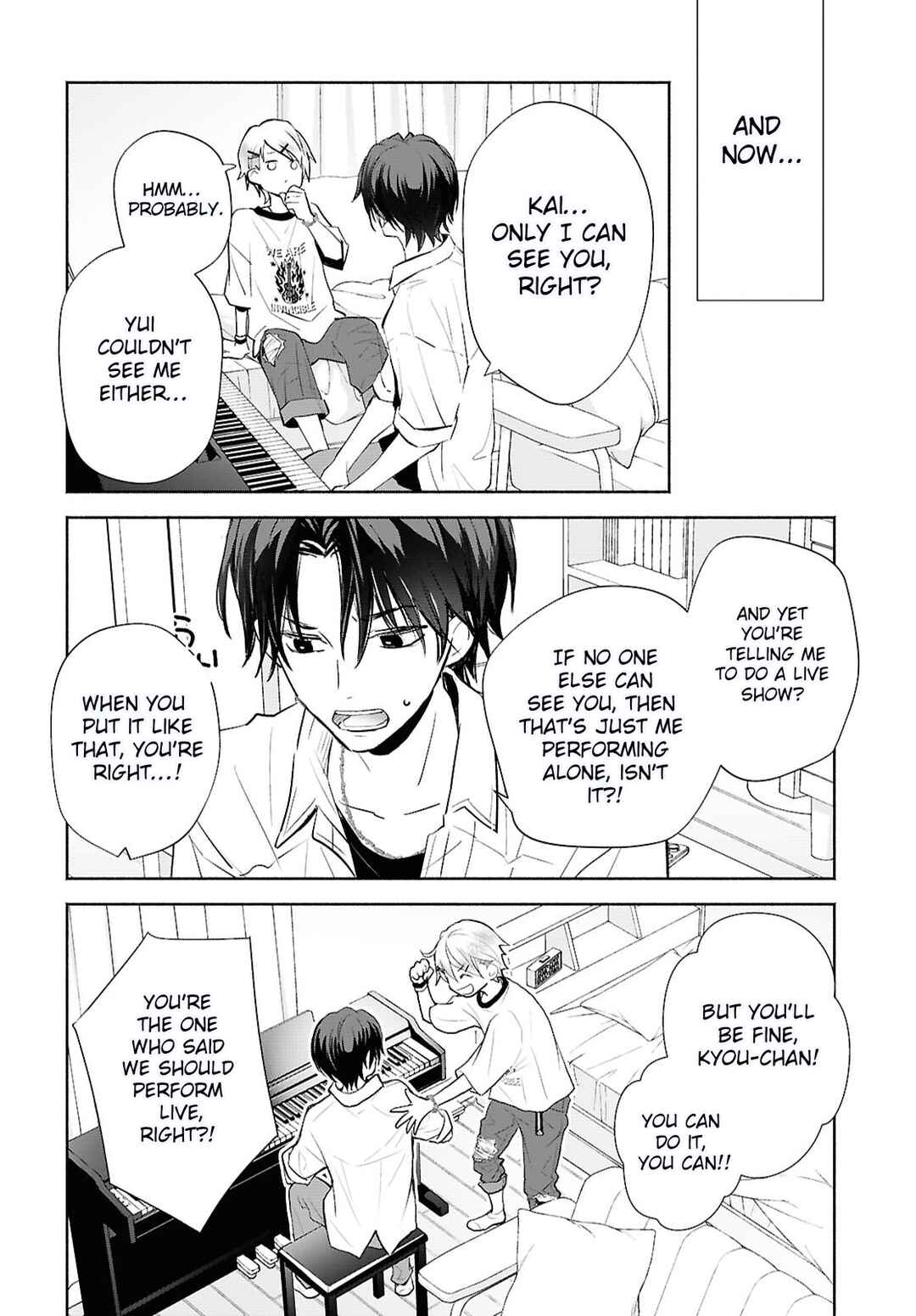 Page 21 Chapter 4 Kyoukai no Melody