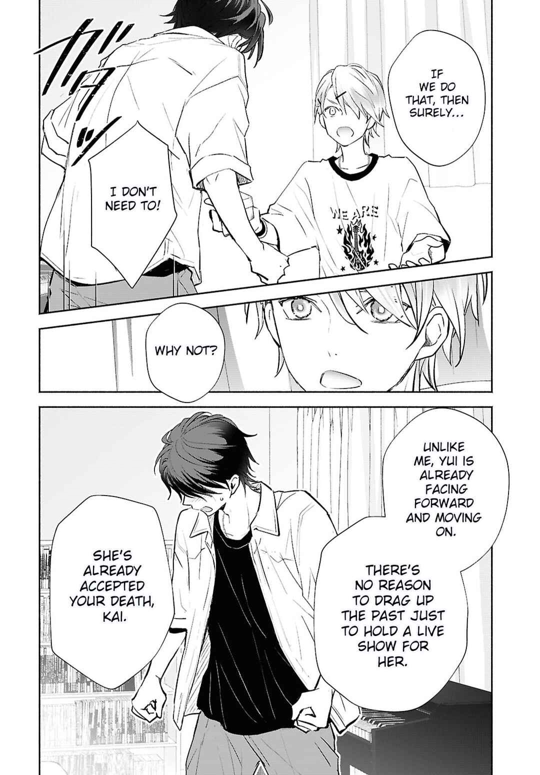Page 25 Chapter 4 Kyoukai no Melody