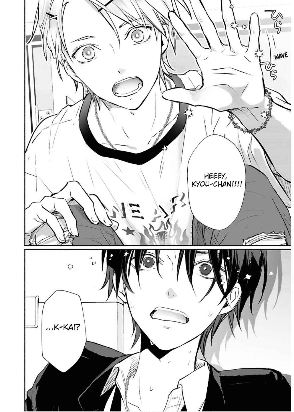 Page 26 Chapter 1 Kyoukai no Melody