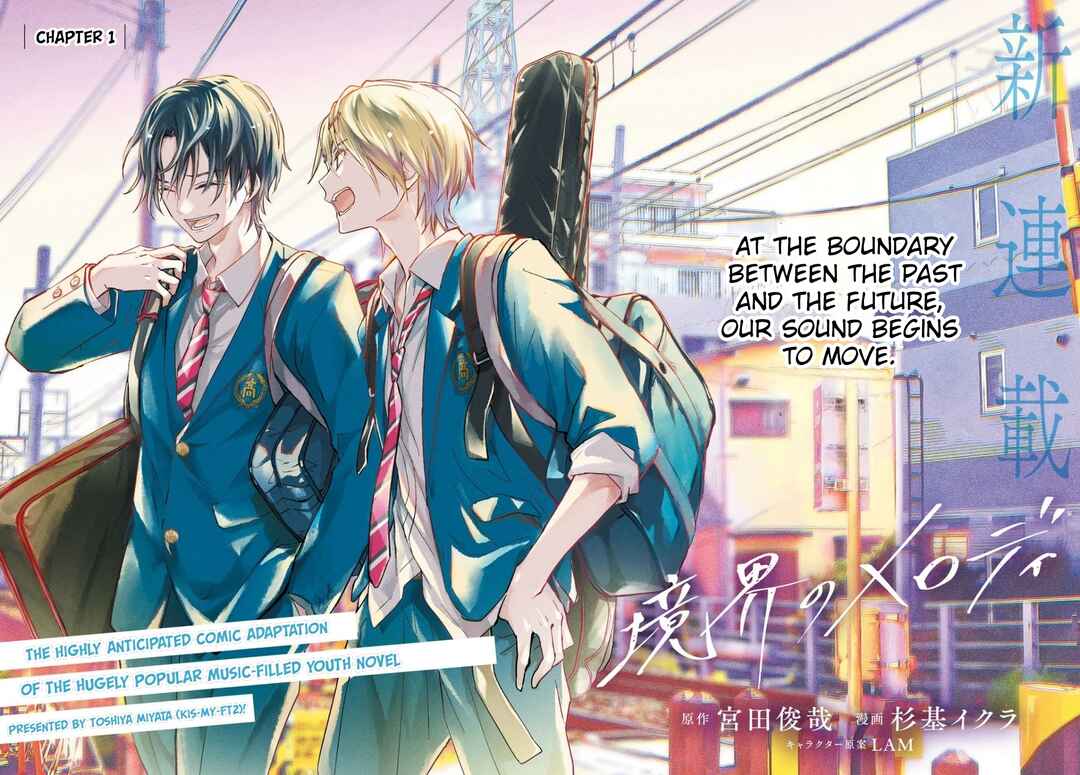 Page 3 Chapter 1 Kyoukai no Melody