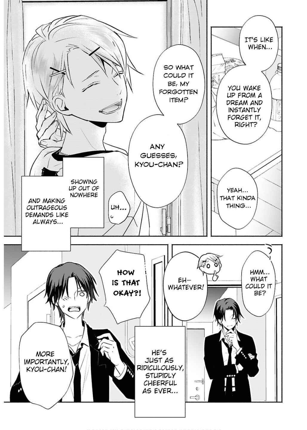 Page 31 Chapter 1 Kyoukai no Melody