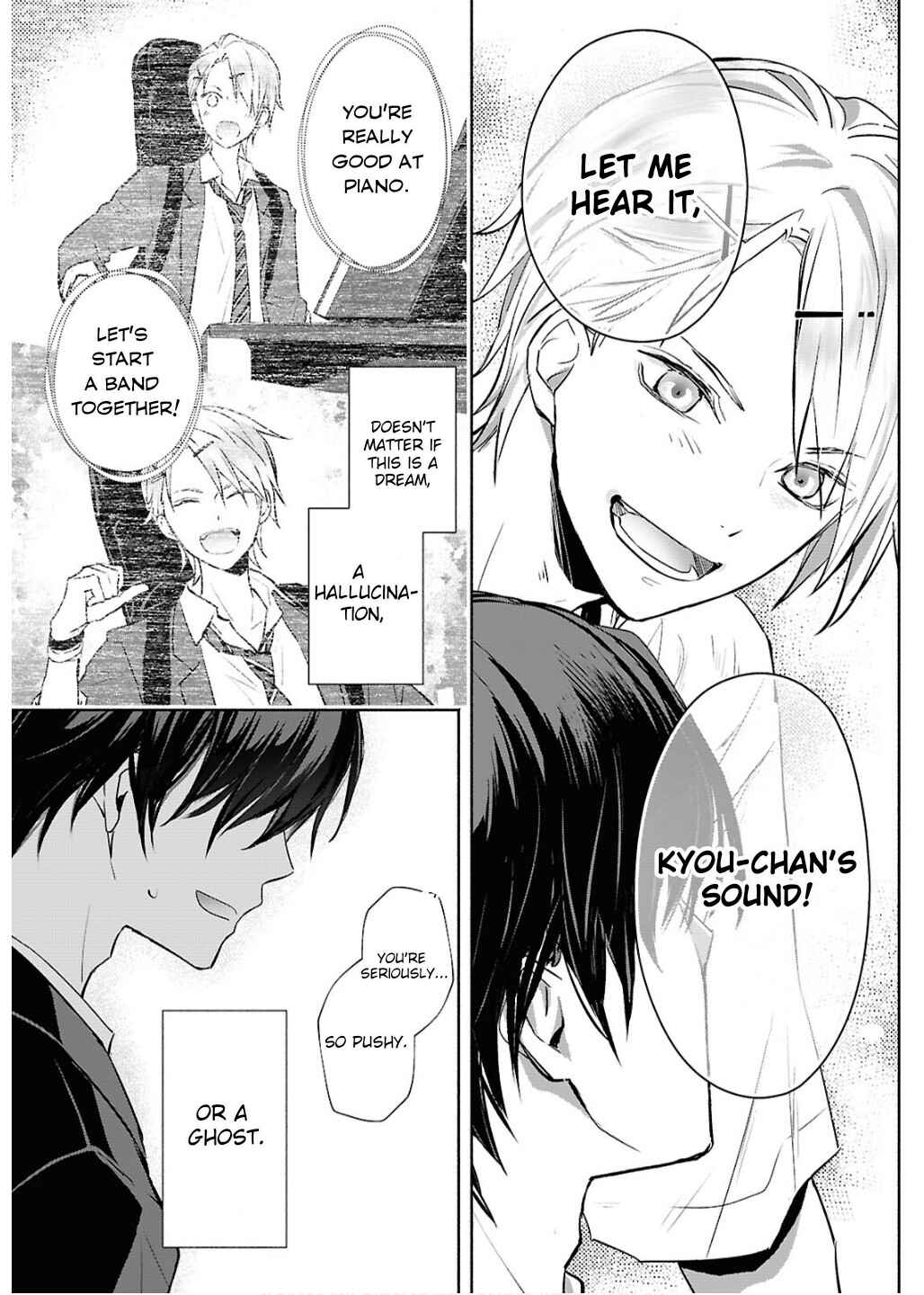 Page 33 Chapter 1 Kyoukai no Melody