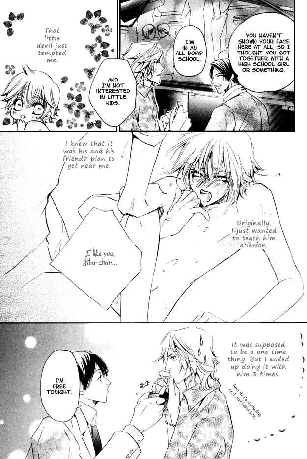 Page 13 Chapter 2 Torokeru Honey