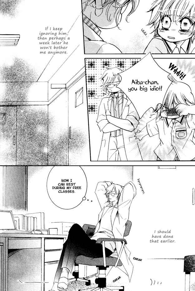 Page 20 Chapter 2 Torokeru Honey