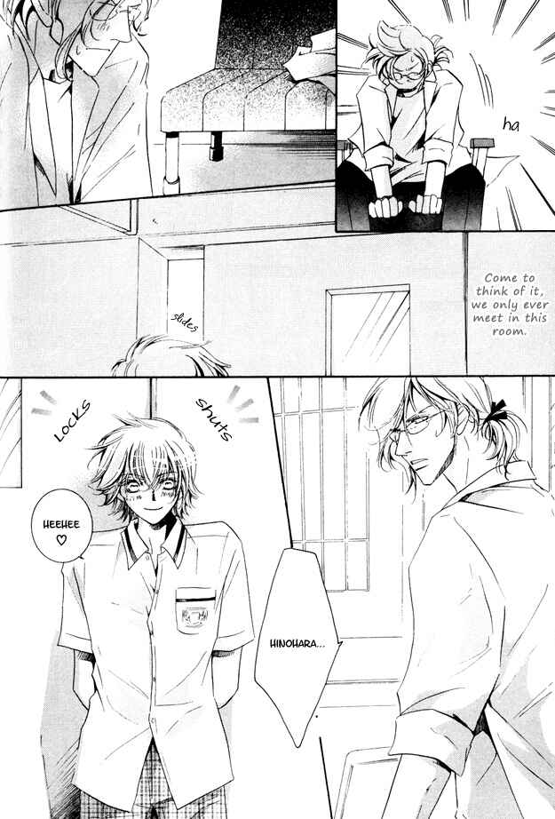 Page 22 Chapter 2 Torokeru Honey